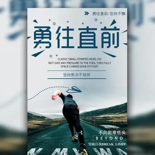 杭州音原电子商务有限公司