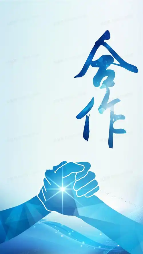 杭州音原电子商务有限公司