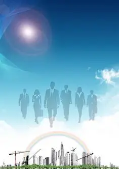 杭州音原电子商务有限公司